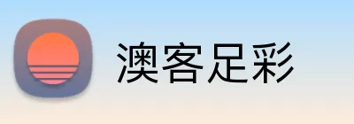 澳客足彩 logo